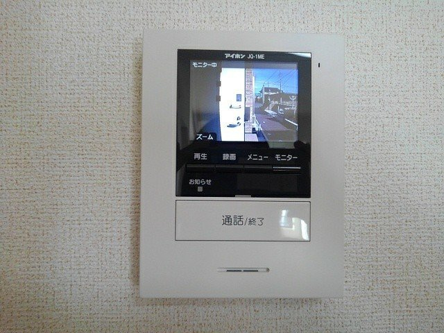 サンマリノⅡのその他