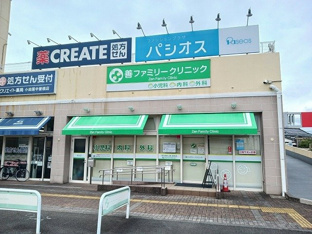 善ファミリークリニックまで750m