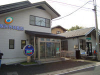 病院まで900ｍ