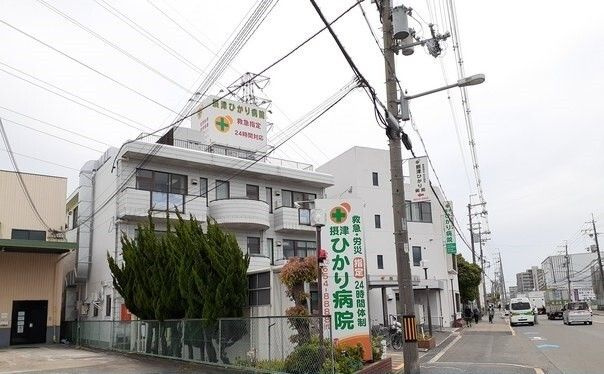 アヴニールのその他