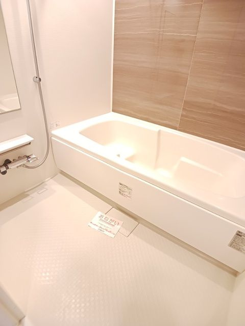 アヴニールの浴室