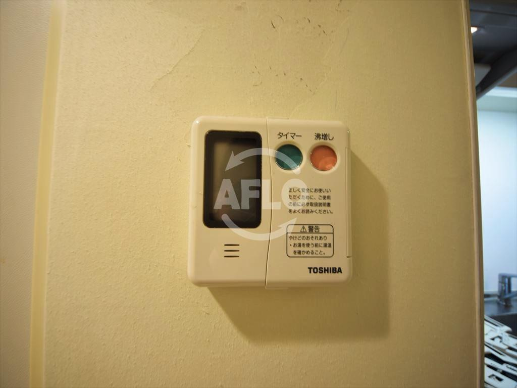 プラスヴァンドームサントルの設備|プラスヴァンドームサントル　給湯設備