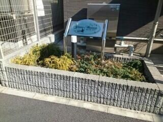 グレイス　メゾンのエントランス