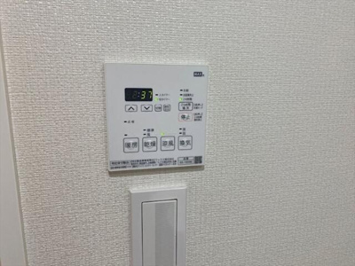 【その他】 | ラヴェニール東神奈川