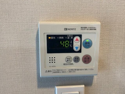 【設備】 | ラヴェニール東神奈川