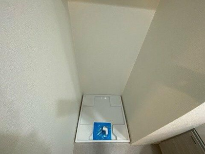 【その他】 | ラヴェニール東神奈川