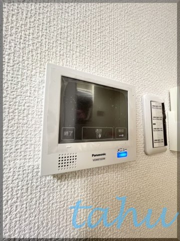 ペガサスマンション高円寺のセキュリティ