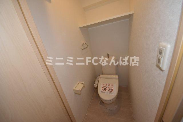 アーバンフラッツ心斎橋のトイレ