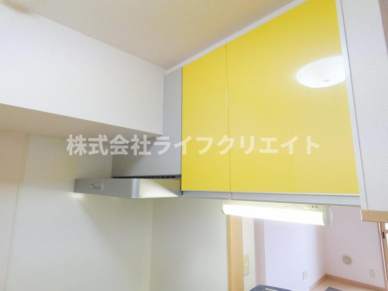 アムールヒルズのキッチン