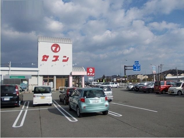 ハッピネスハウス　Ｂの周辺|セブン津乃峰店さんまで500m
