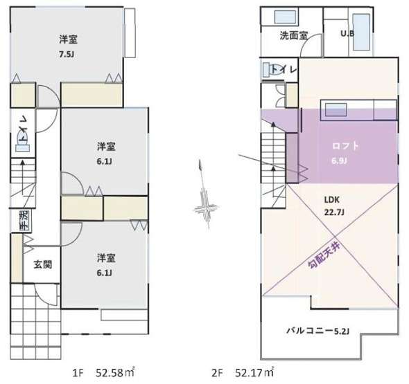 【区画図】 | 藤沢市羽鳥5丁目 新築戸建 全1棟