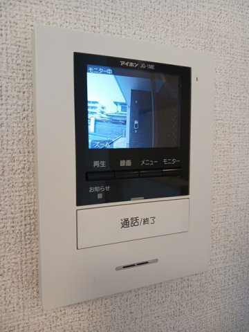 リヒト・コオリ　壱の設備