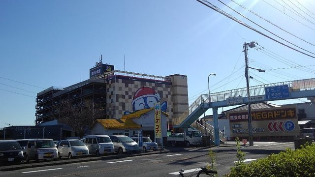リヨン　Ｂの周辺|MEGAドンキホーテ徳島店様まで450m