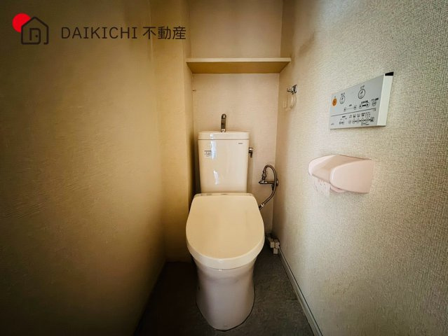 【トイレ】 | コンドミニアム坂戸