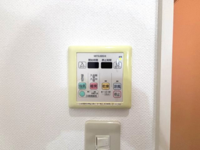 アビターレ王子公園の設備