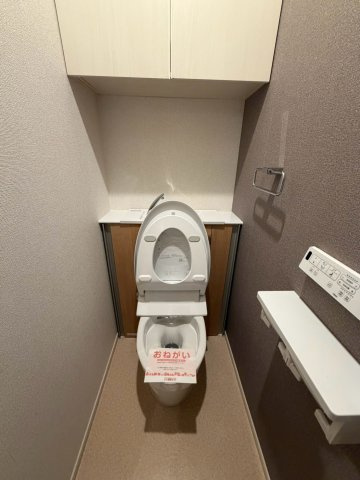 エスシー　トリアのトイレ