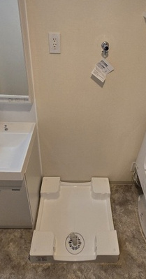 【設備】 | スプレスター大森山王