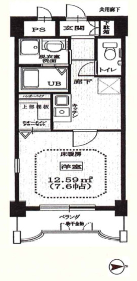 【間取り】 | サウザンドリバー