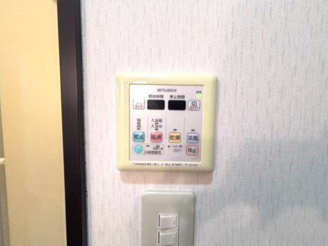 アビターレ王子公園の設備