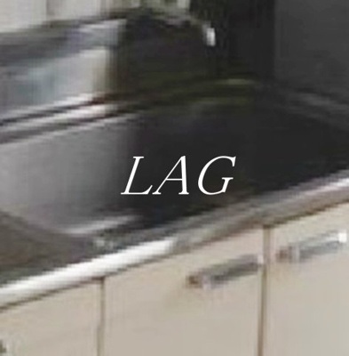 【設備】 | 鶴見ハイツＨ | シンクです。