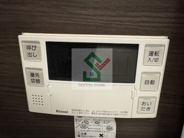 レーベン清瀬ザタワーのその他