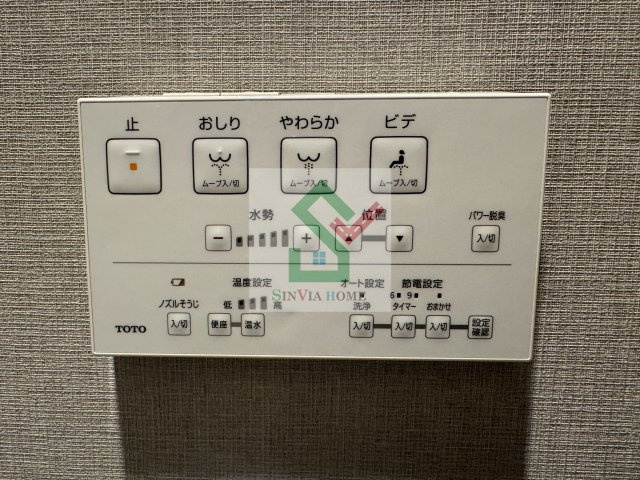レーベン清瀬ザタワーのその他