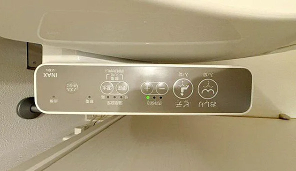 【設備】 | カトルグレーシ