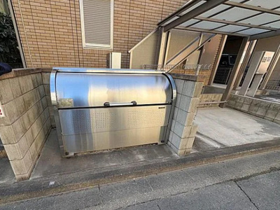 【その他共用部分】 | カトルグレーシ