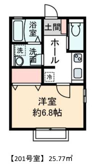 【間取り】 | カトルグレーシ