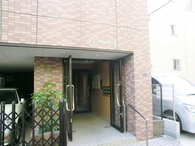 ヴィブレ飛鳥のエントランス|マンションのエントランスです
