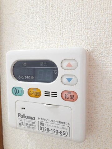 サンリバーのその他