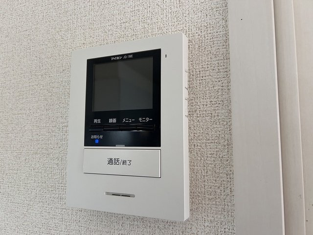 バーミィーブルー　Ⅱのセキュリティ
