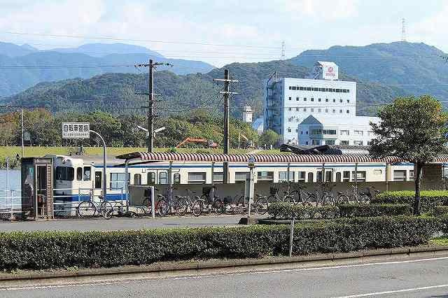 サンライズ　Ｂの周辺|鬼塚駅まで1700m