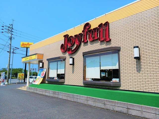 サンライズ　Ｂの周辺|ジョイフル　唐津鏡店まで400m