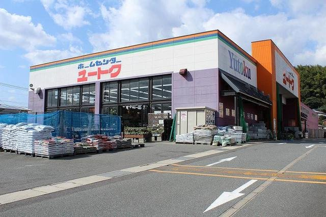 ファームリーの周辺|ユートク　唐津店まで600m