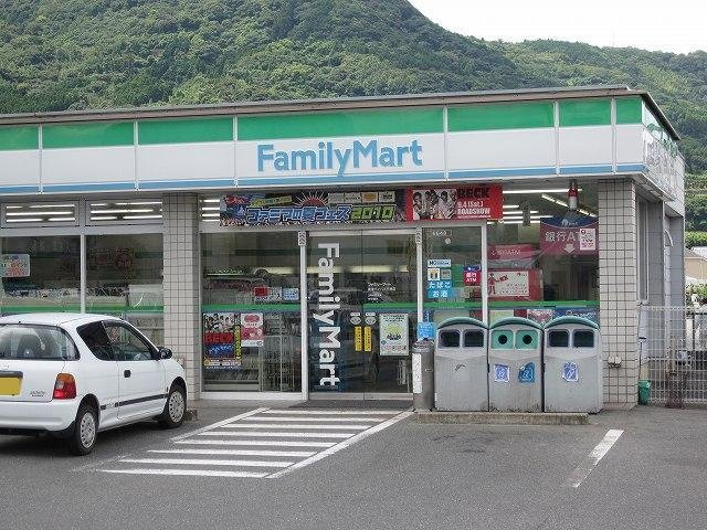 ジュネス２番館の周辺|ファミリーマートまで260m