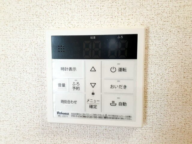 ムーンリバーＣのその他
