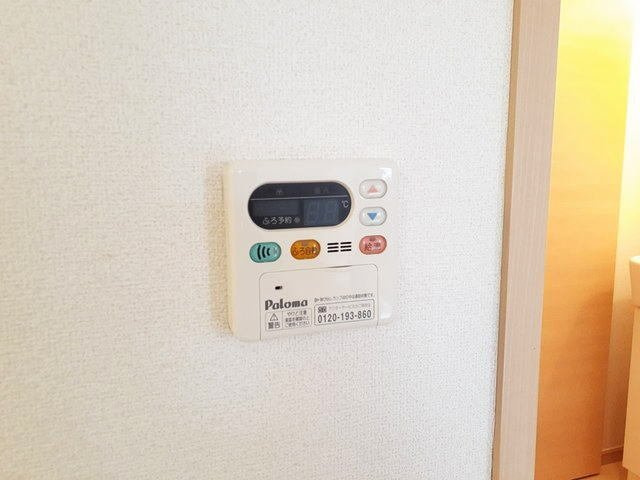 ローズマリー　Ⅰのその他