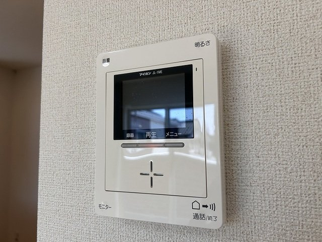 ジュネス原Ⅱ　Ｃのセキュリティ