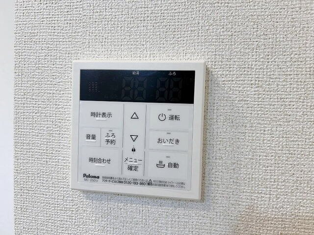 ホーリープレイス唐津　Ⅰの設備