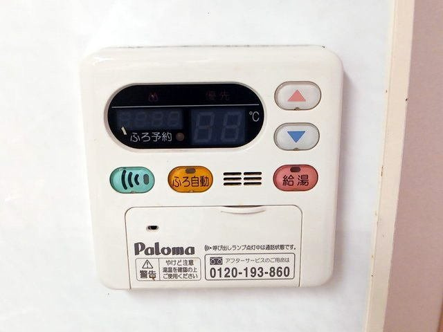 セゾンのその他