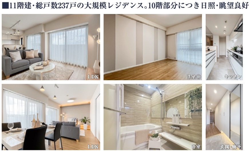 デイパーク横濱天王町★仲介手数料無料★|仲介手数料無料！お問合せ下さい/080-7058-7312 