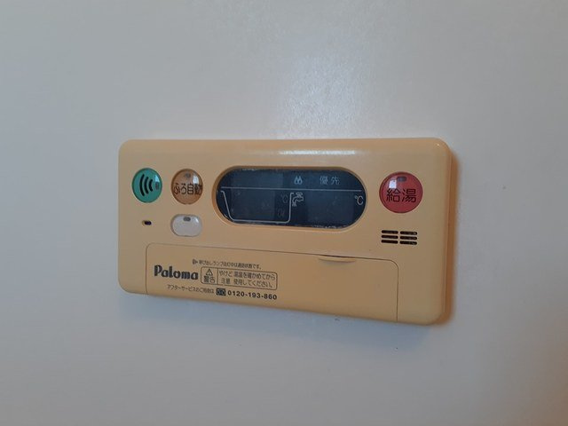 コモドポストのその他
