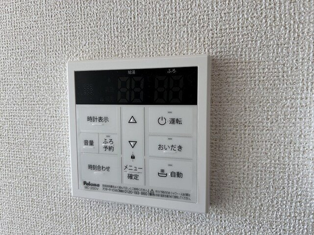 エイトリバー　Ｂのその他