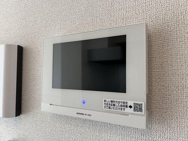 エイトリバー　Ｂのセキュリティ
