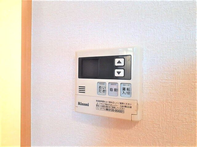 サンパティオのその他