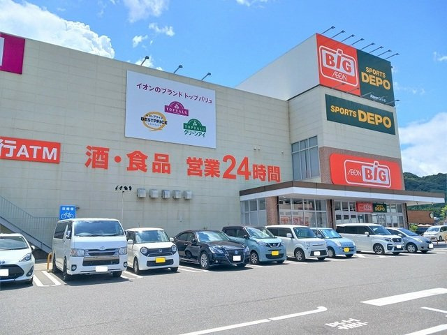 アミール立川　Ａの周辺|ザ・ビッグ　唐津店まで1200m