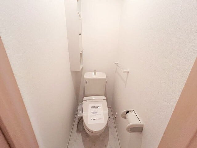 マーベラスⅢのトイレ|ゆったりとした空間のトイレです