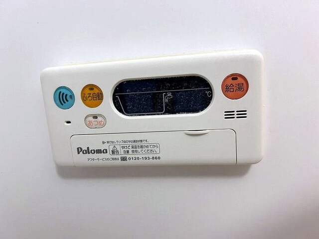 プティボヌールⅡのその他