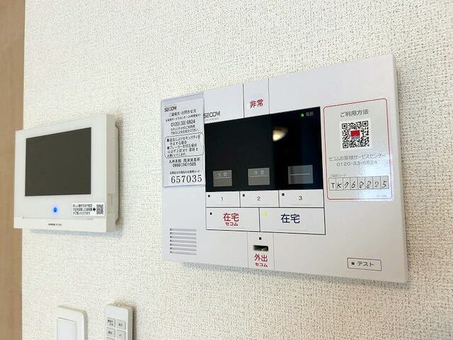 サリーチェ唐津のセキュリティ